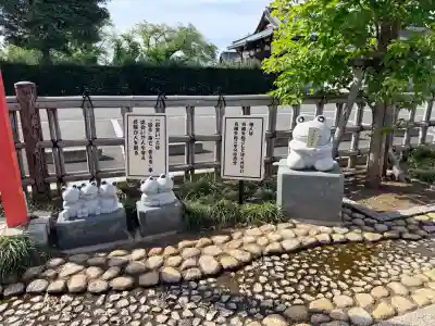 水宮神社の{uncategorized: "未分類", other: "その他", undefined: "問題あり", building: "その他建物", grave: "お墓", sacred_gate: "鳥居", guardian: "狛犬", statue: "像", buddha: "仏像", history: "歴史", nature: "自然", garden: "庭園", animal: "動物", pagoda: "塔", temizu: "手水舎", mountain_gate: "山門・神門", sanctuary: "本殿・本堂", subordinate: "末社・摂社", art: "芸術", scenery: "景色", jizo: "地蔵", ema: "絵馬", goshuin: "御朱印", omikuji: "おみくじ", items: "授与品その他", amulet: "お守り", goshuincho: "御朱印帳", eats: "食事", festival: "お祭り", votive_dance: "神楽", shichigosan: "七五三参", wedding: "結婚式", experience: "体験その他", initially: "初詣", around: "周辺", anti_infection: "感染症対策"}