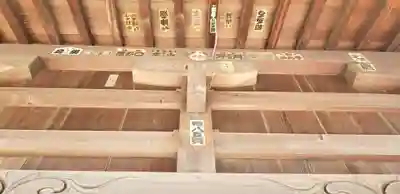 氷川神社のその他建物