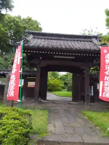 来福寺の山門