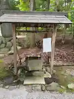 花巻温泉稲荷神社(岩手県)