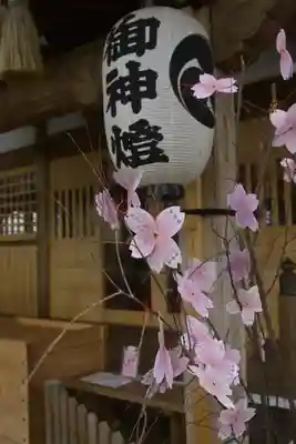 相模原氷川神社(神奈川県)