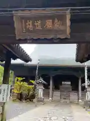 本妙寺の本殿