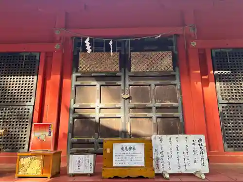 瀧尾神社（日光二荒山神社別宮）(栃木県)