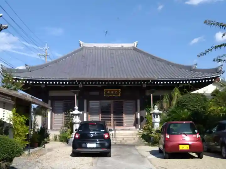 全海寺(愛知県)