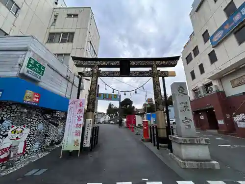 水戸東照宮の鳥居