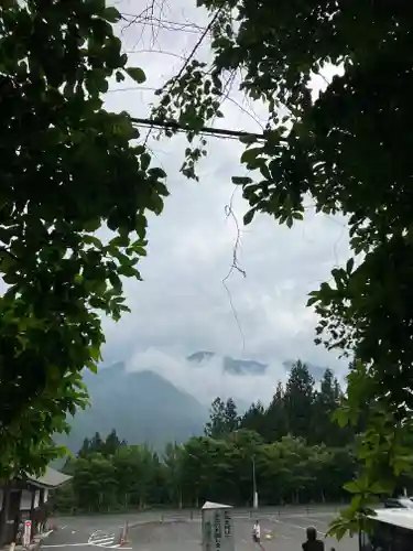 三峯神社(埼玉県)