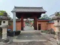 圓鏡寺の山門・神門