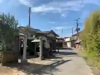 金毘羅神社(千葉県)