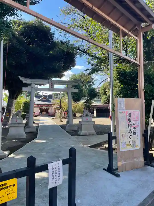 本町南町八幡神社(東京都)