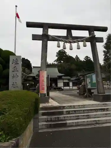 埴生神社(千葉県)