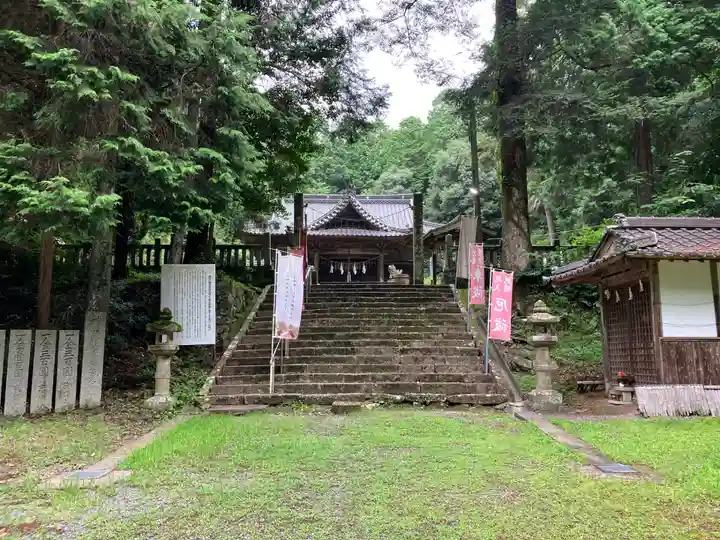 岩隈八幡宮(山口県)