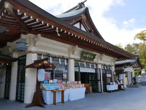 廣島護國神社(広島県)