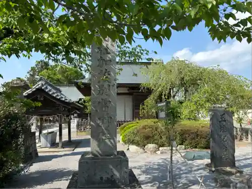 加茂別雷神社(栃木県)