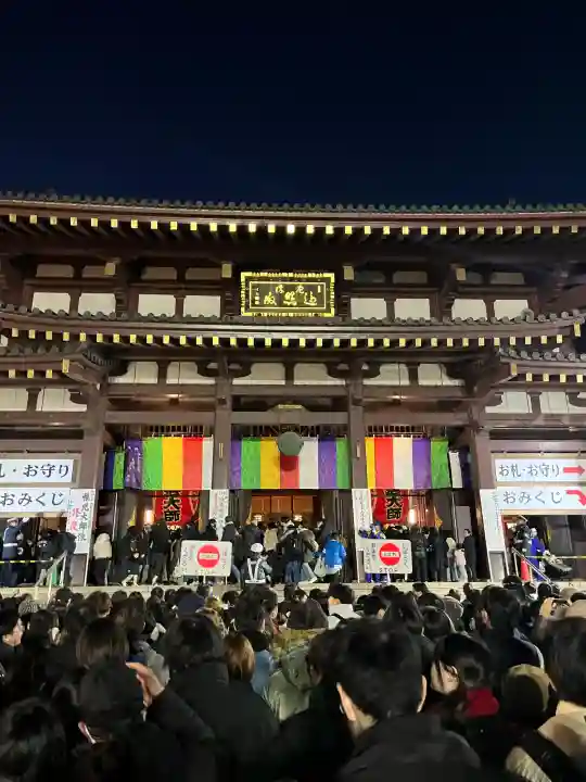 川崎大師(平間寺)の{uncategorized: "未分類", other: "その他", undefined: "問題あり", building: "その他建物", grave: "お墓", sacred_gate: "鳥居", guardian: "狛犬", statue: "像", buddha: "仏像", history: "歴史", nature: "自然", garden: "庭園", animal: "動物", pagoda: "塔", temizu: "手水舎", mountain_gate: "山門・神門", sanctuary: "本殿・本堂", subordinate: "末社・摂社", art: "芸術", scenery: "景色", jizo: "地蔵", ema: "絵馬", goshuin: "御朱印", omikuji: "おみくじ", items: "授与品その他", amulet: "お守り", goshuincho: "御朱印帳", eats: "食事", festival: "お祭り", votive_dance: "神楽", shichigosan: "七五三参", wedding: "結婚式", experience: "体験その他", initially: "初詣", around: "周辺", anti_infection: "感染症対策"}