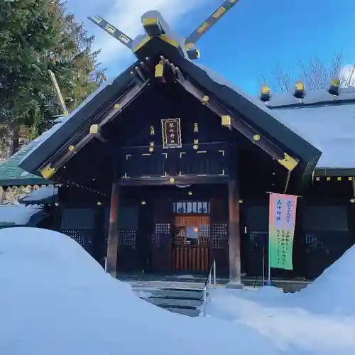 琴似神社(北海道)