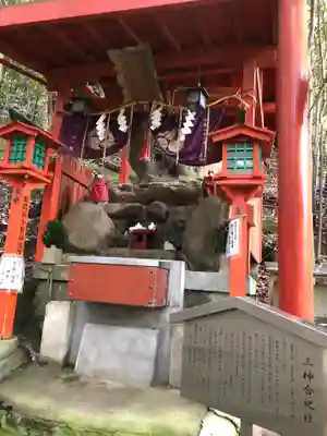 鹿嶋神社(兵庫県)