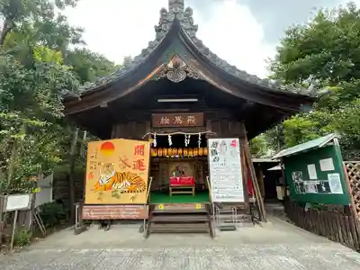 伊奴神社のその他建物