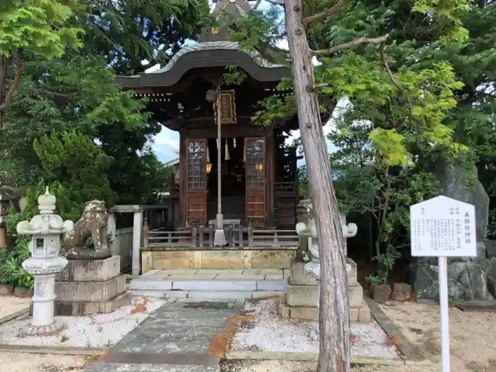 荒井神社の末社・摂社