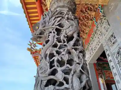 聖天宮(埼玉県)