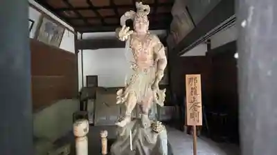 光清寺(山形県)