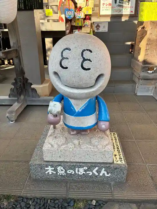 光胤山 大野本光寺(千葉県)