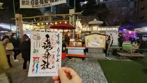 露天神社（お初天神）(大阪府)
