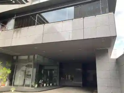 福昌寺(東京都)