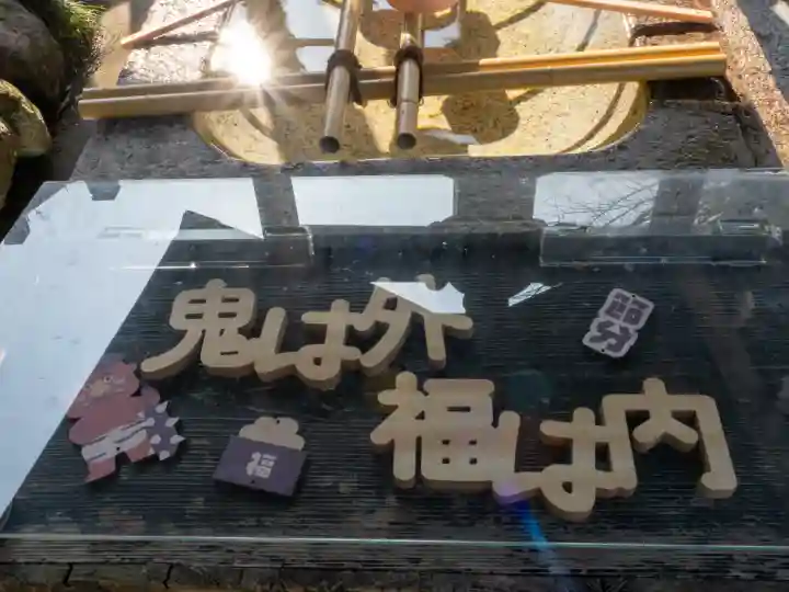 陶山神社の{uncategorized: "未分類", other: "その他", undefined: "問題あり", building: "その他建物", grave: "お墓", sacred_gate: "鳥居", guardian: "狛犬", statue: "像", buddha: "仏像", history: "歴史", nature: "自然", garden: "庭園", animal: "動物", pagoda: "塔", temizu: "手水舎", mountain_gate: "山門・神門", sanctuary: "本殿・本堂", subordinate: "末社・摂社", art: "芸術", scenery: "景色", jizo: "地蔵", ema: "絵馬", goshuin: "御朱印", omikuji: "おみくじ", items: "授与品その他", amulet: "お守り", goshuincho: "御朱印帳", eats: "食事", festival: "お祭り", votive_dance: "神楽", shichigosan: "七五三参", wedding: "結婚式", experience: "体験その他", initially: "初詣", around: "周辺", anti_infection: "感染症対策"}