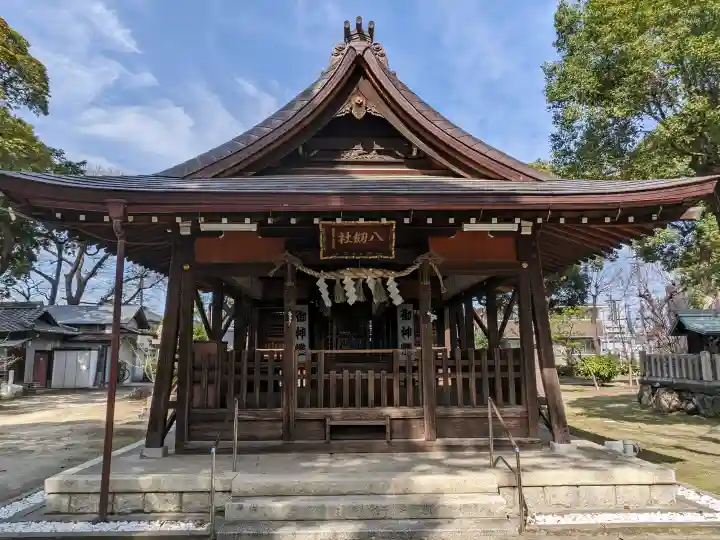 長良八劔社の{uncategorized: "未分類", other: "その他", undefined: "問題あり", building: "その他建物", grave: "お墓", sacred_gate: "鳥居", guardian: "狛犬", statue: "像", buddha: "仏像", history: "歴史", nature: "自然", garden: "庭園", animal: "動物", pagoda: "塔", temizu: "手水舎", mountain_gate: "山門・神門", sanctuary: "本殿・本堂", subordinate: "末社・摂社", art: "芸術", scenery: "景色", jizo: "地蔵", ema: "絵馬", goshuin: "御朱印", omikuji: "おみくじ", items: "授与品その他", amulet: "お守り", goshuincho: "御朱印帳", eats: "食事", festival: "お祭り", votive_dance: "神楽", shichigosan: "七五三参", wedding: "結婚式", experience: "体験その他", initially: "初詣", around: "周辺", anti_infection: "感染症対策"}