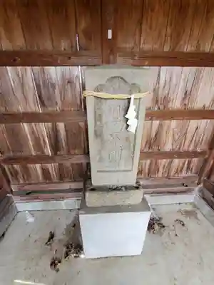 西宮神社(栃木県)