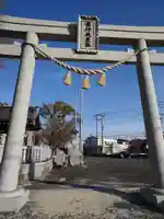 景行天皇社(愛知県)