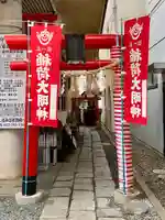 春日神社(宮城県)