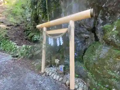 玉置神社(奈良県)