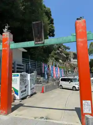 千光寺(広島県)