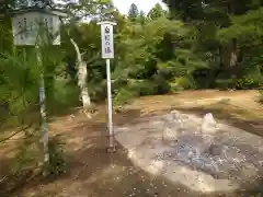 鹿苑寺（金閣寺）(京都府)