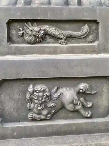 龍泉寺(奈良県)