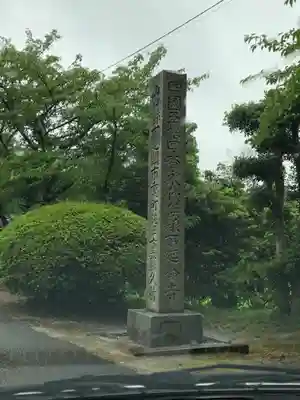 延命寺のその他建物