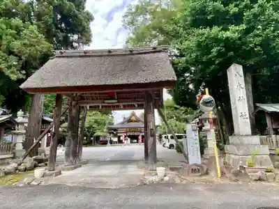 八木神社(滋賀県)