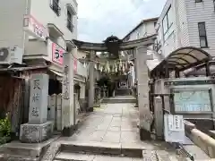 艮神社(広島県)