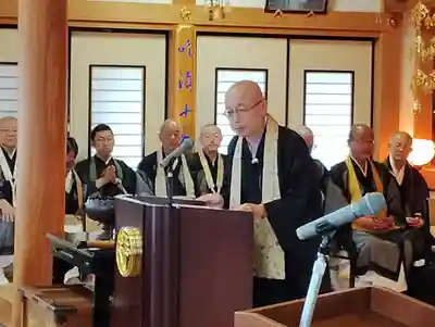 遠照山 光明寺（尼崎大仏）(兵庫県)