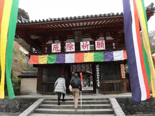岡寺（龍蓋寺）(奈良県)