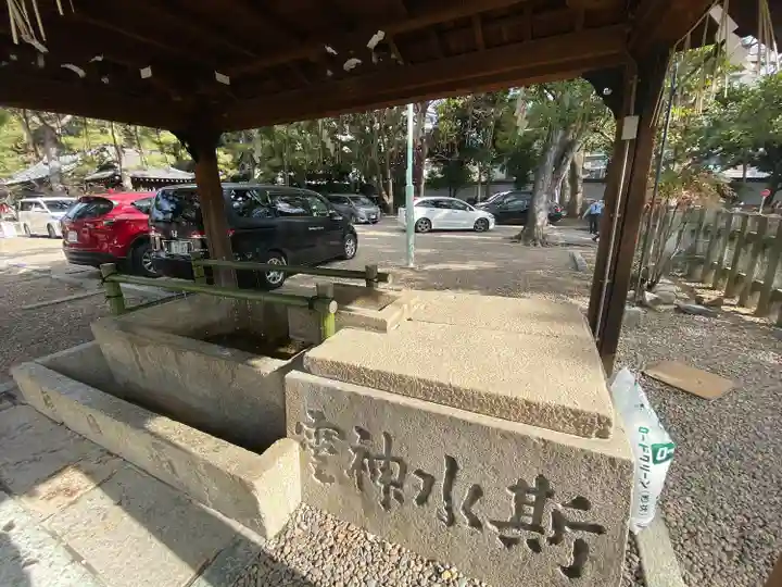 御香宮神社(京都府)