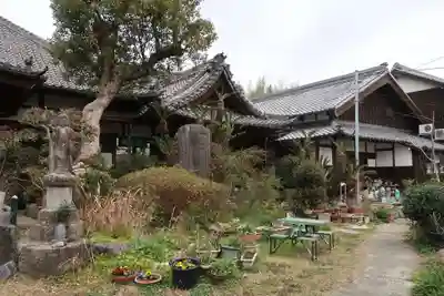 円観寺(愛知県)