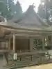 白山神社(岩手県)