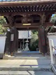 西方寺(広島県)