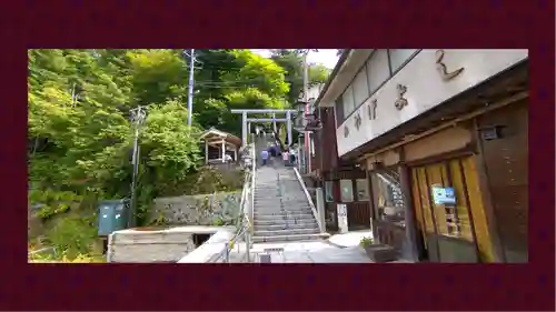 伊香保神社(群馬県)