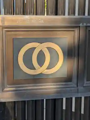 円性寺(東京都)