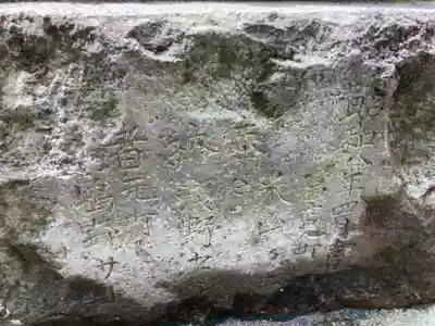 塩釜神社(鹽竈神社)のその他建物