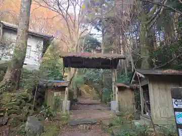 祐泉寺(奈良県)