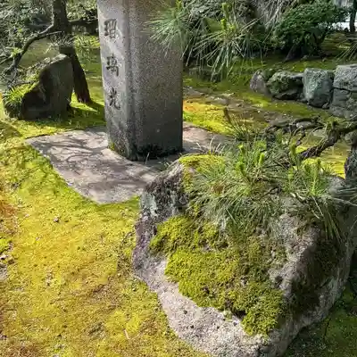 伊勢の国 四天王寺(三重県)